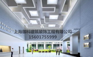 上海工廠裝修,上海車間裝修,上海廠房裝修,上海水電安裝,