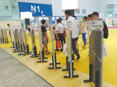 上百家南安石企亮相天津石材展 開拓北方市場-手機閩南網