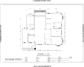 天正濱江15樓 4556070 南京萬隆裝飾