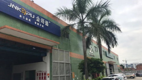 照明委在行動(dòng)丨走訪90年代燈飾廠家新國(guó)電器廠