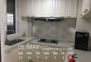 南京萬隆裝飾裝修案例 土巴兔南京裝修網