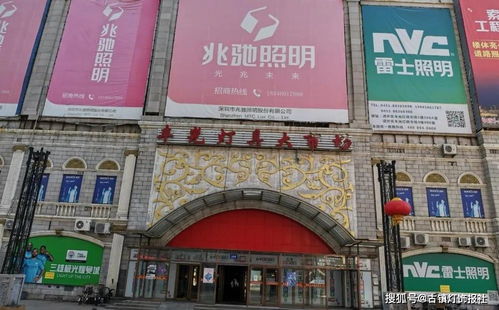 黑龍江市場 疫 無反顧 破冰前行